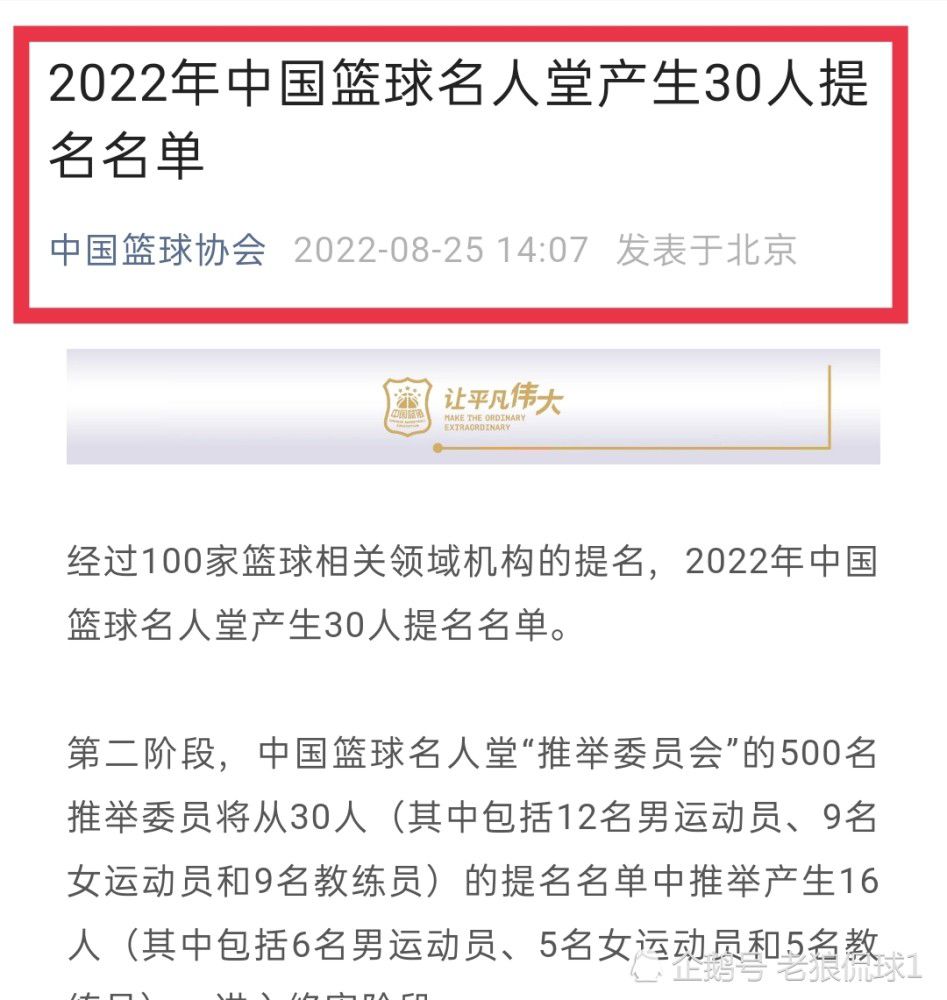 扎卡说道：“阿尔特塔有他自己的足球理念，他甚至总是踢四后卫，从不改打五后卫，或者从不改打双前锋的4-4-2，所以你就有了这个4-3-3阵型，中场一个6号位和两个8号位。